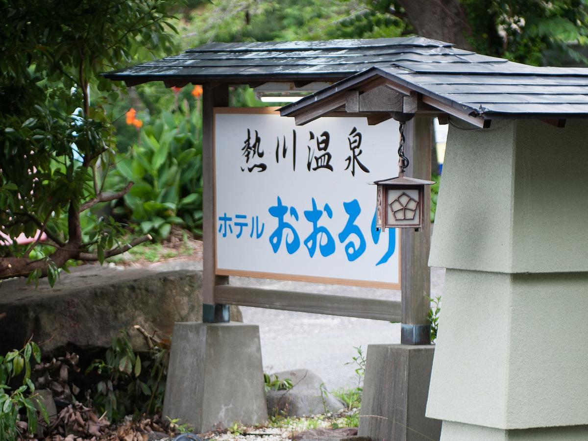 Atagawa Onsen Hotel Ohruri Higasiizu Kültér fotó